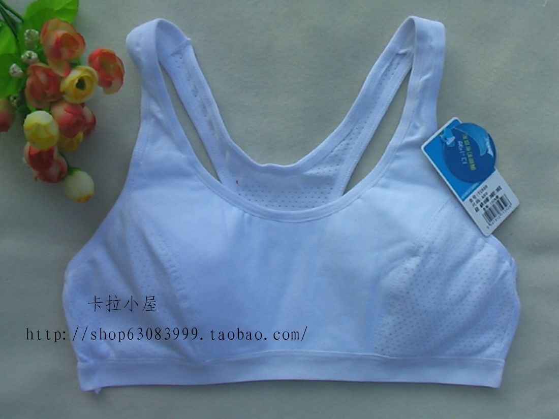 3件包邮 9-<em>18岁发育</em>期少女<em>文胸</em>/学生背心/女孩