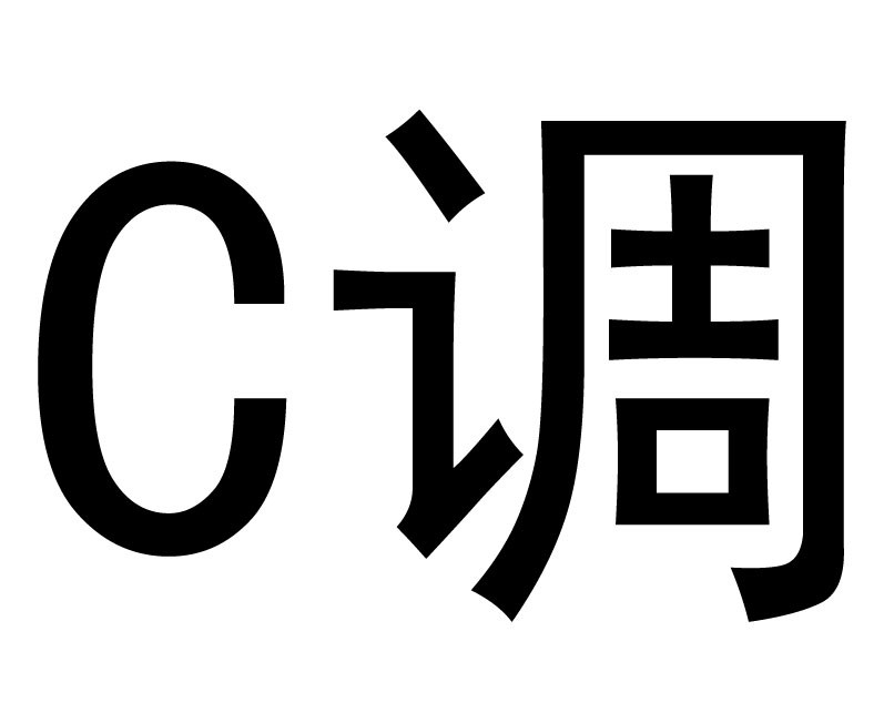 ★进口铃木Suzuki Manji M20十孔布鲁斯口琴 1