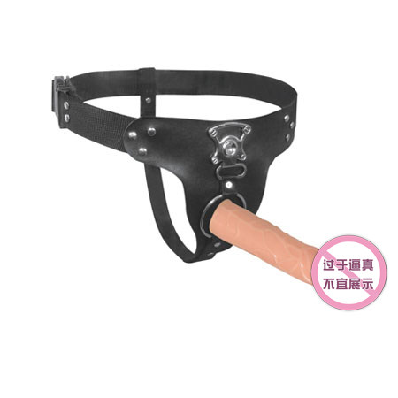 百乐动感裤穿戴倒模阳具自卫慰<em>安慰器</em>同性女性