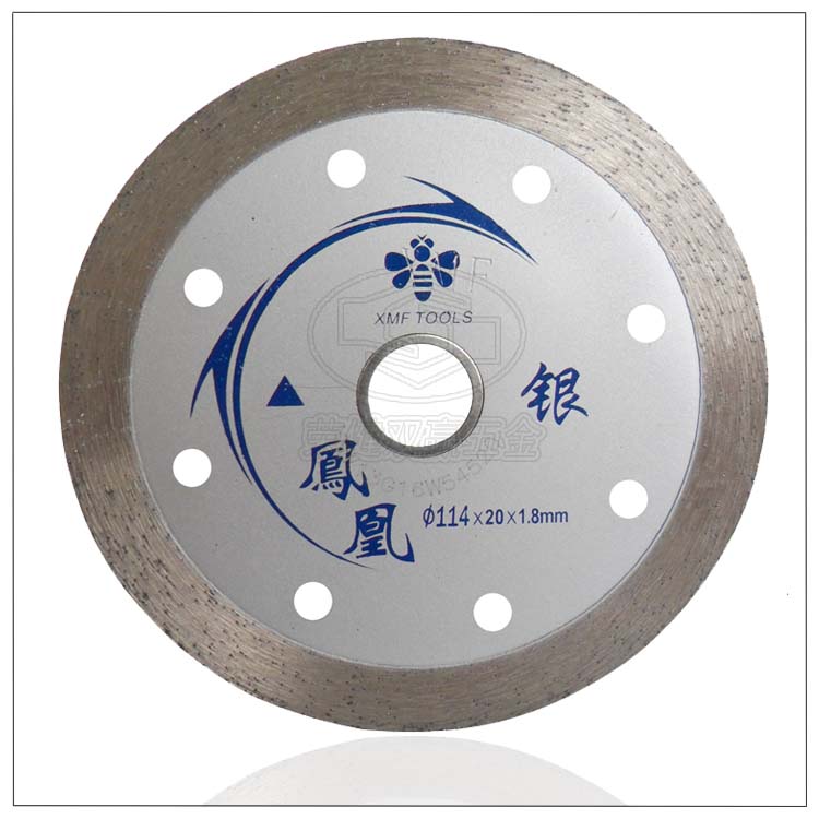 小蜜蜂正品品牌 切割机配件 石材锯片瓷砖切割