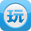 玩啥e族 LOGO-APP點子