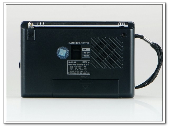 R-203T FM/MW Radio/TV Sound Radio