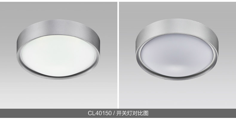 светильник потолочный Aozzo LED CL40026 светильник потолочный Aozzo LED CL40026