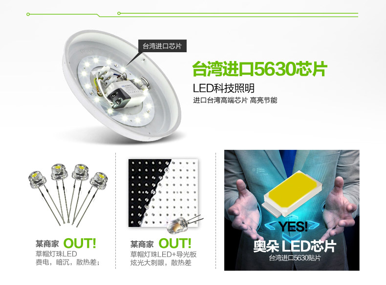 светильник потолочный Aozzo LED CL40026 светильник потолочный Aozzo LED CL40026