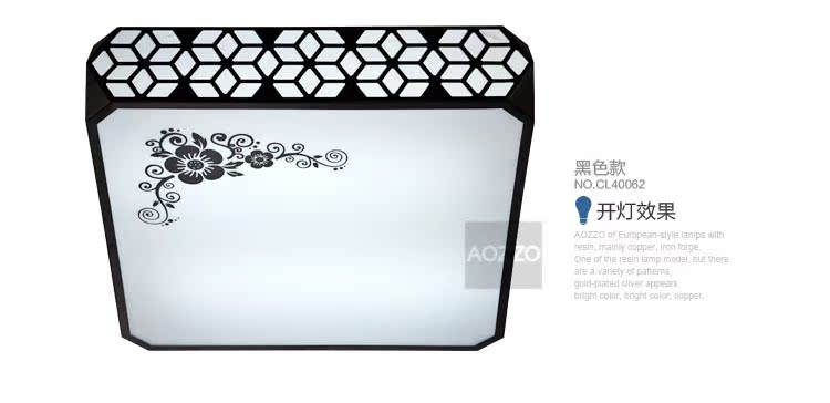 светильник потолочный Aozzo CL40060 светильник потолочный Aozzo CL40060