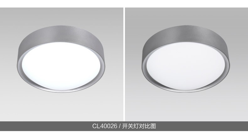 светильник потолочный Aozzo LED CL40026 светильник потолочный Aozzo LED CL40026
