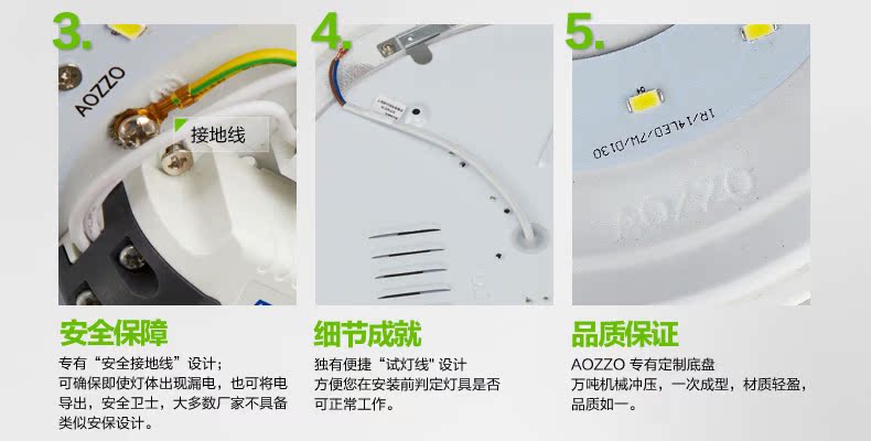 светильник потолочный Aozzo LED CL40026 светильник потолочный Aozzo LED CL40026