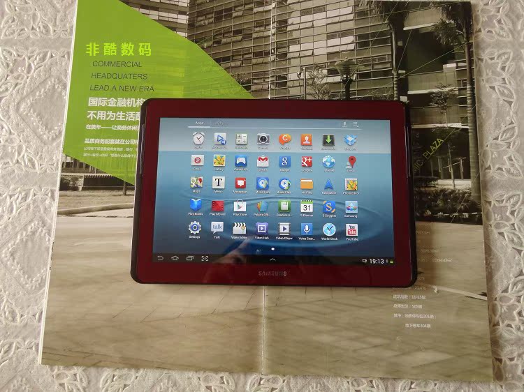 Планшет Samsung GALAXY Tab2 P5110(16G Планшет Samsung GALAXY Tab2 P5110(16G