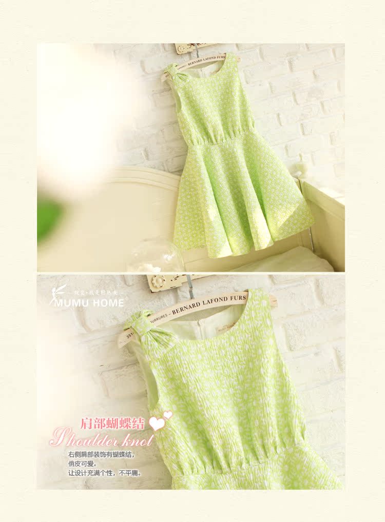 Женское платье Mumu Home z14cq6781 Женское платье Mumu Home z14cq6781