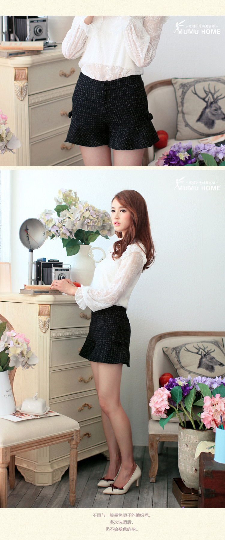【<em>木木家</em>.韩版甜美荷叶边<em>毛呢短裤</em> 百搭修身秋