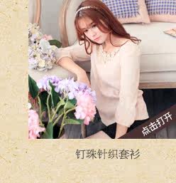 【<em>木木家</em>.韩版时尚宽松高腰<em>毛呢短裤</em>女 秋季休