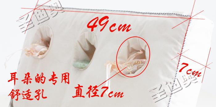 治疗失眠的枕头﹏失眠枕头﹏治疗失眠枕头 治疗失眠的枕头﹏失眠枕头﹏治疗失眠枕头