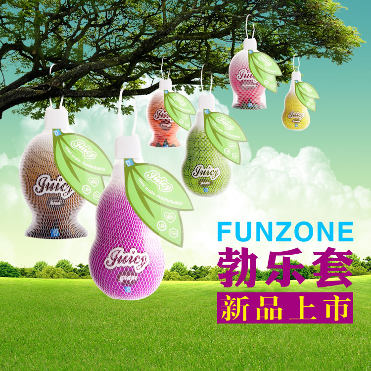 Виброяйцо Funzone Виброяйцо Funzone