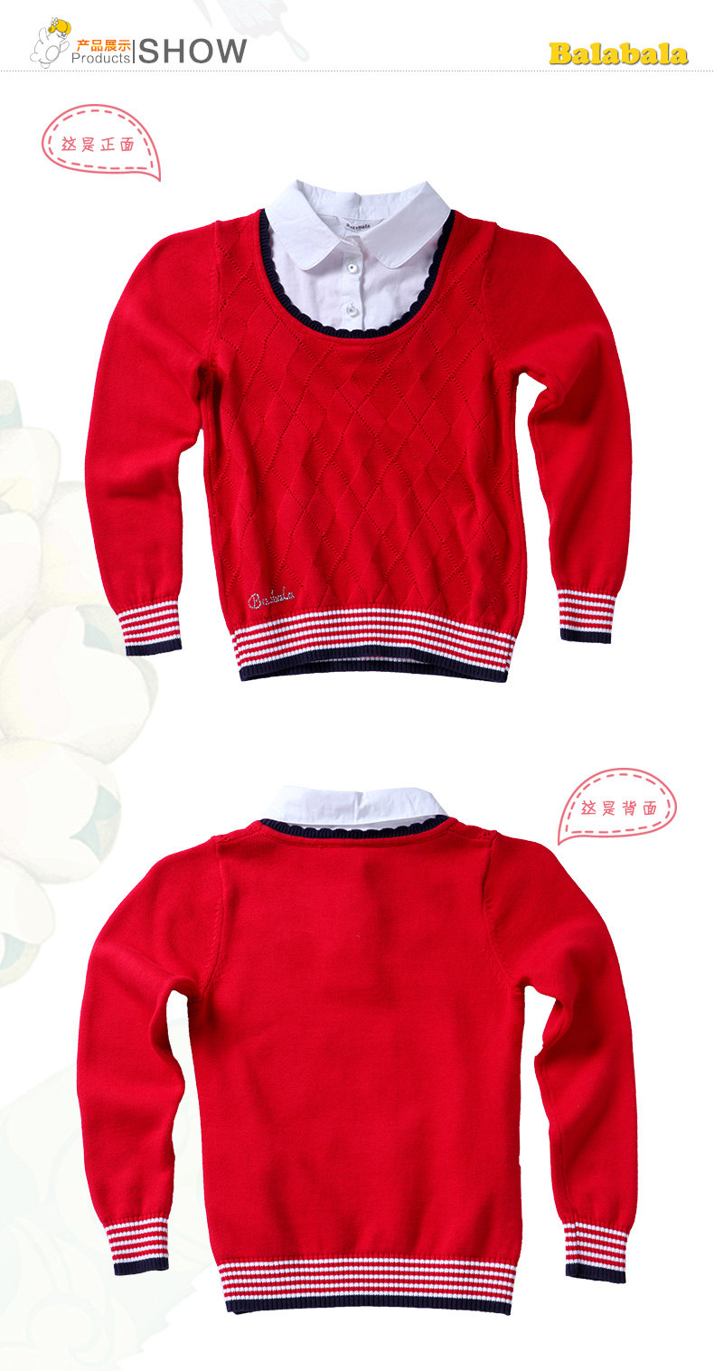 <em>巴拉巴拉</em>童装 女童 秋装2013新款 儿童<em>毛衣</em>女中
