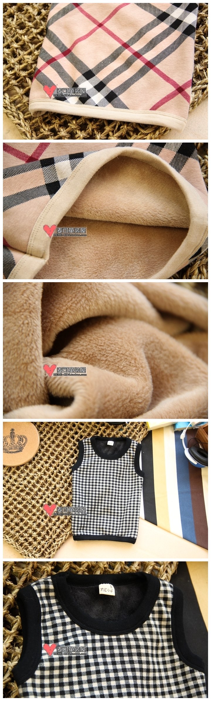 Children's vest Children's vest