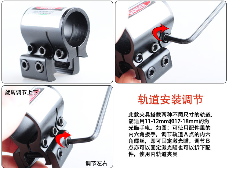 Светильник для палатки John light yh502 11MM John light Светильник для палатки John light yh502 11MM John light
