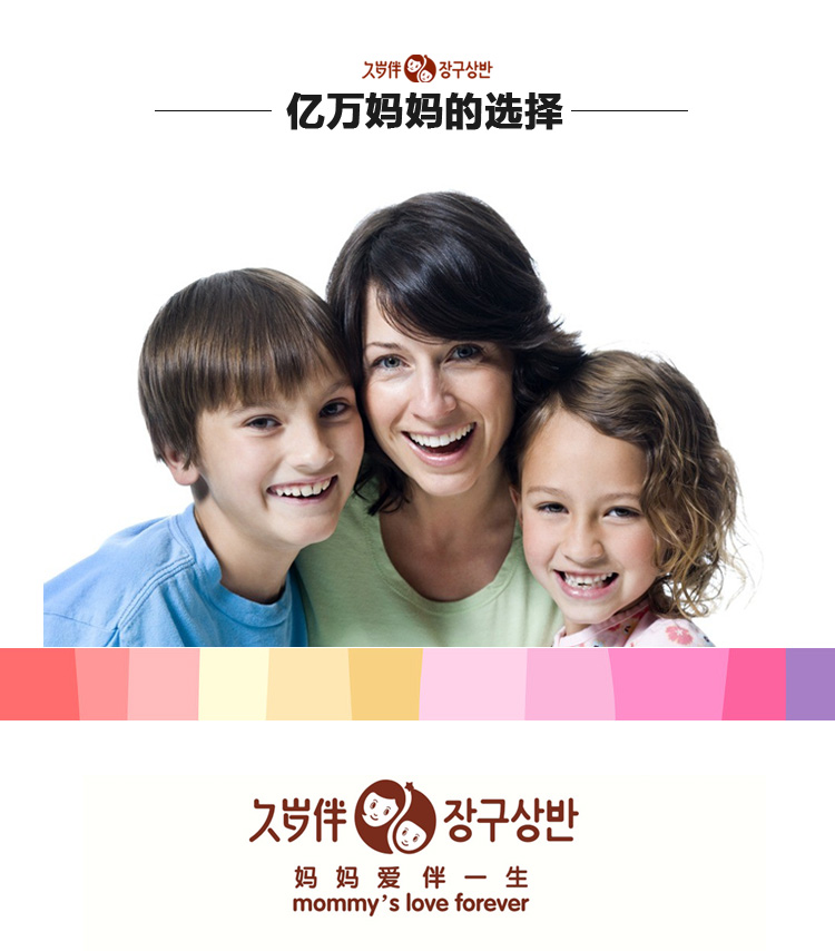 Нижнее белье Long years of age with jgw20142 Нижнее белье Long years of age with jgw20142