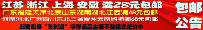 Надувная табуретка 充气玩具 卡通充气凳专用内丹 充气内胆 22丝 24丝 特厚内胆 Надувная табуретка 充气玩具 卡通充气凳专用内丹 充气内胆 22丝 24丝 特厚内胆