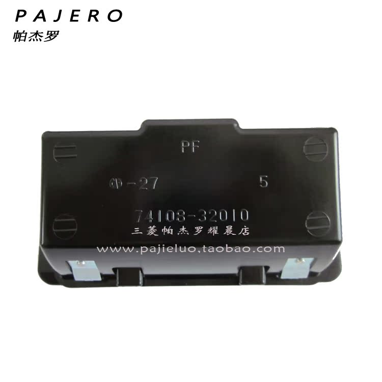 пепельница Autobacs V73 пепельница Autobacs V73