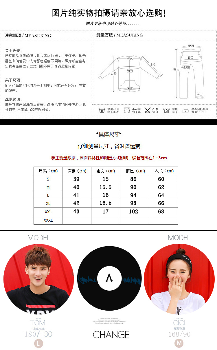 Mssefn2015新款短袖圆领t恤情侣大码条纹T全棉短袖潮 T08