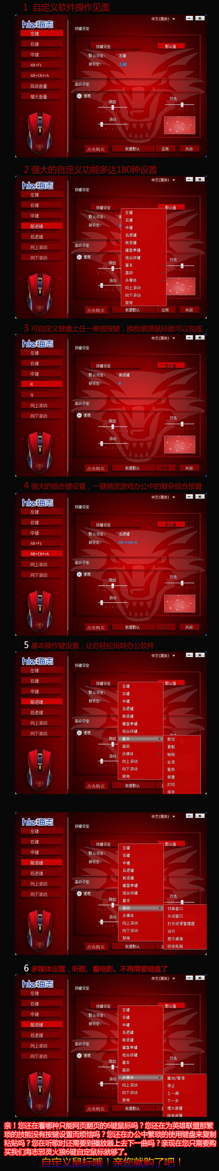 Проводная мышь Hiz 16 Usb Проводная мышь Hiz 16 Usb