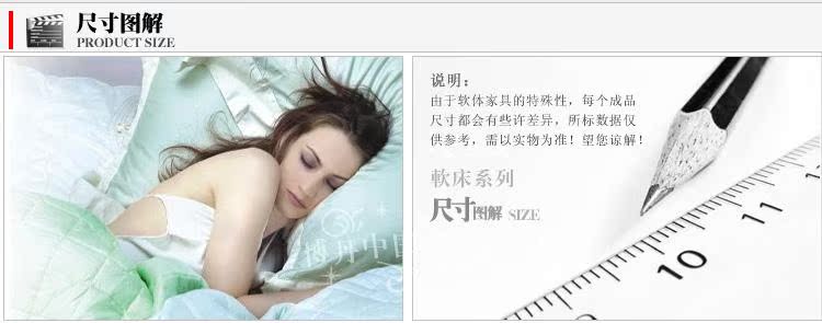 кровать Baudin in China 1.8 50 кровать Baudin in China 1.8 50
