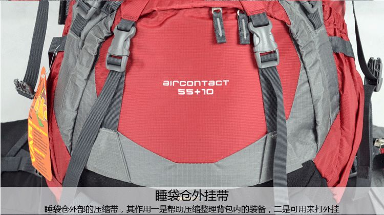 Туристический рюкзак Deuter 33442 55+10L Deuter Туристический рюкзак Deuter 33442 55+10L Deuter