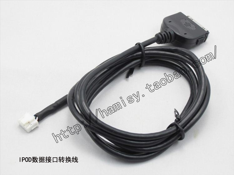 Чейнджер Yatour CD IPOD/USB B5/A6 Чейнджер Yatour CD IPOD/USB B5/A6
