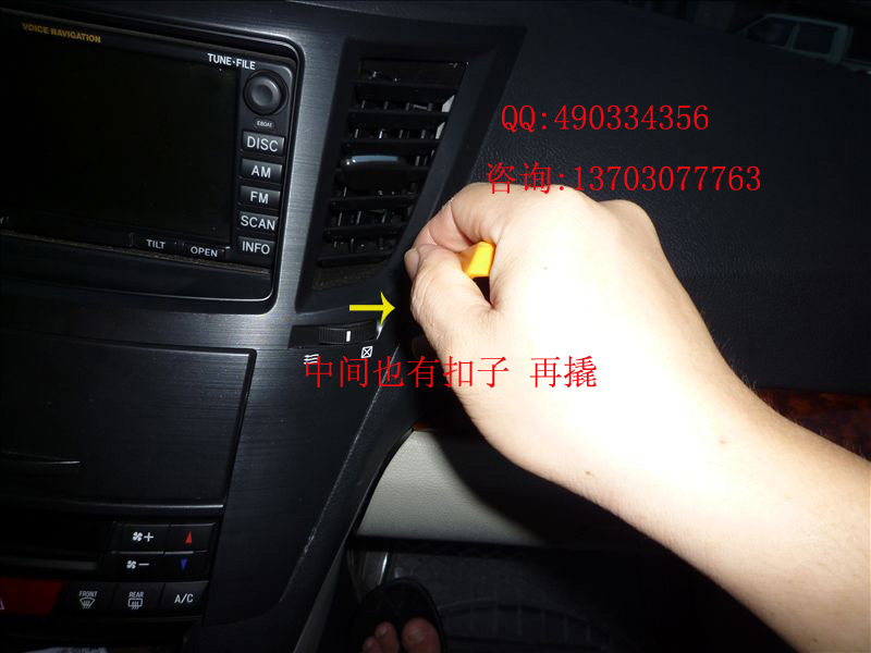 Чейнджер Yatour CD IPOD/USB B5/A6 Чейнджер Yatour CD IPOD/USB B5/A6