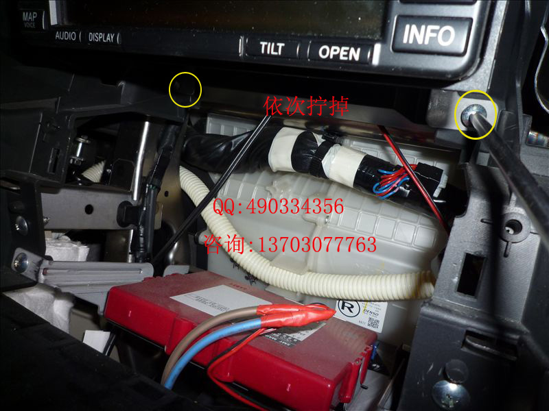 Чейнджер Yatour CD IPOD/USB B5/A6 Чейнджер Yatour CD IPOD/USB B5/A6