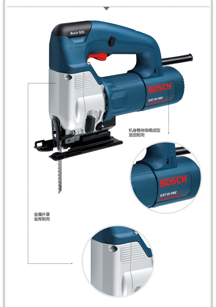 Электролобзик Bosch bosch GST85PBE Электролобзик Bosch bosch GST85PBE
