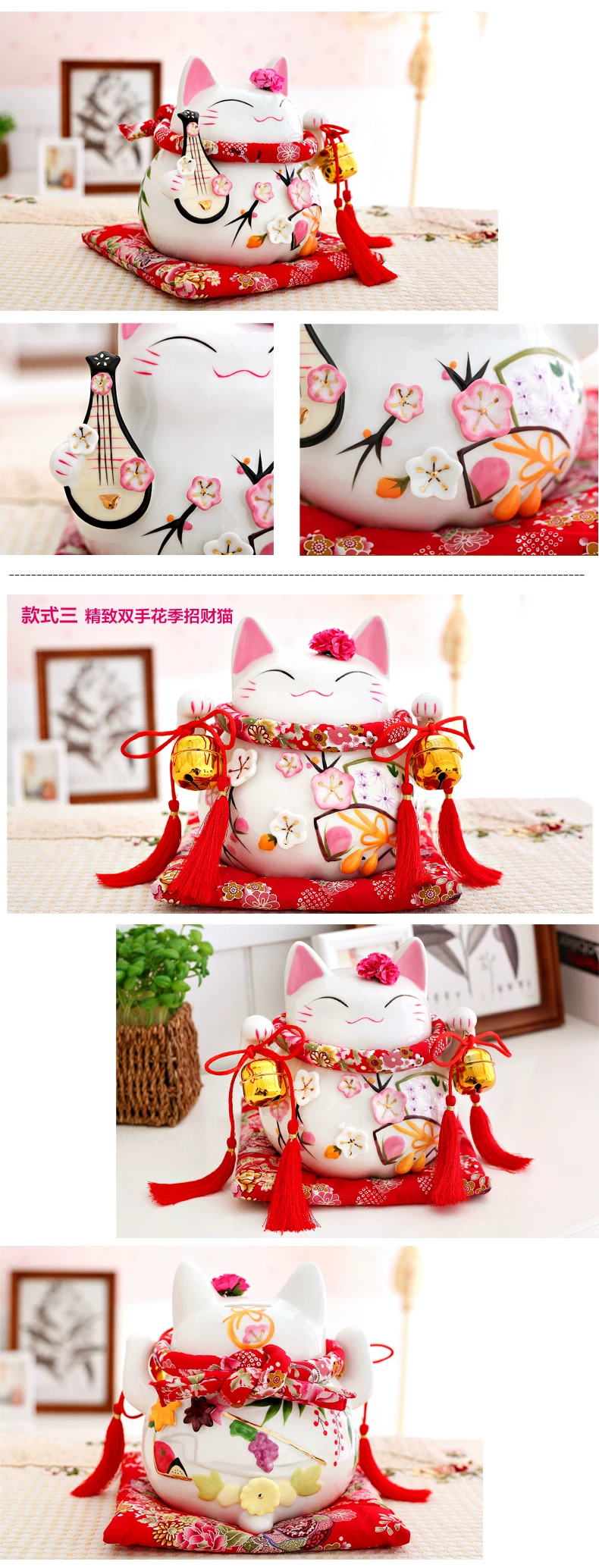 花季猫_副本_r4_c1_s1_r4_c1_s1