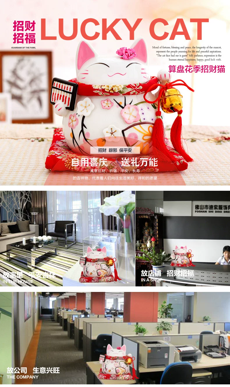 花季猫_副本_r4_c1_s1_r1_c1_s1