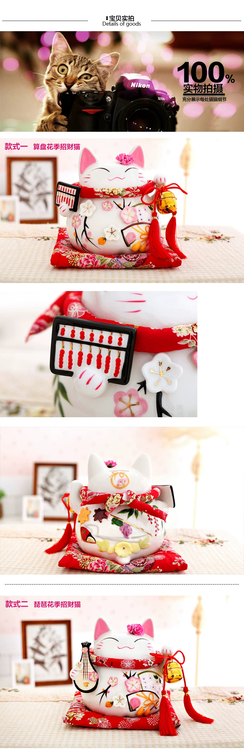 花季猫_副本_r4_c1_s1_r3_c1_s1