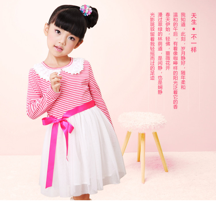 Jingle baby clothes girls Mitch 2013 spring new children's stitch long sleeve embroidery round neck stripes dress