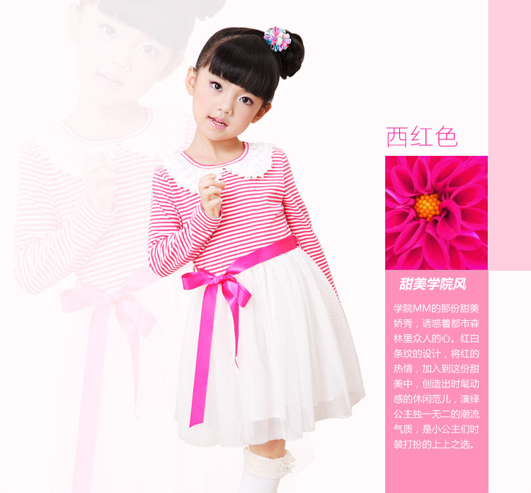 Baoyeah Jingle baby clothes girls Mitch 2013 spring new children's stitch long sleeve embroidery round neck stripes dress