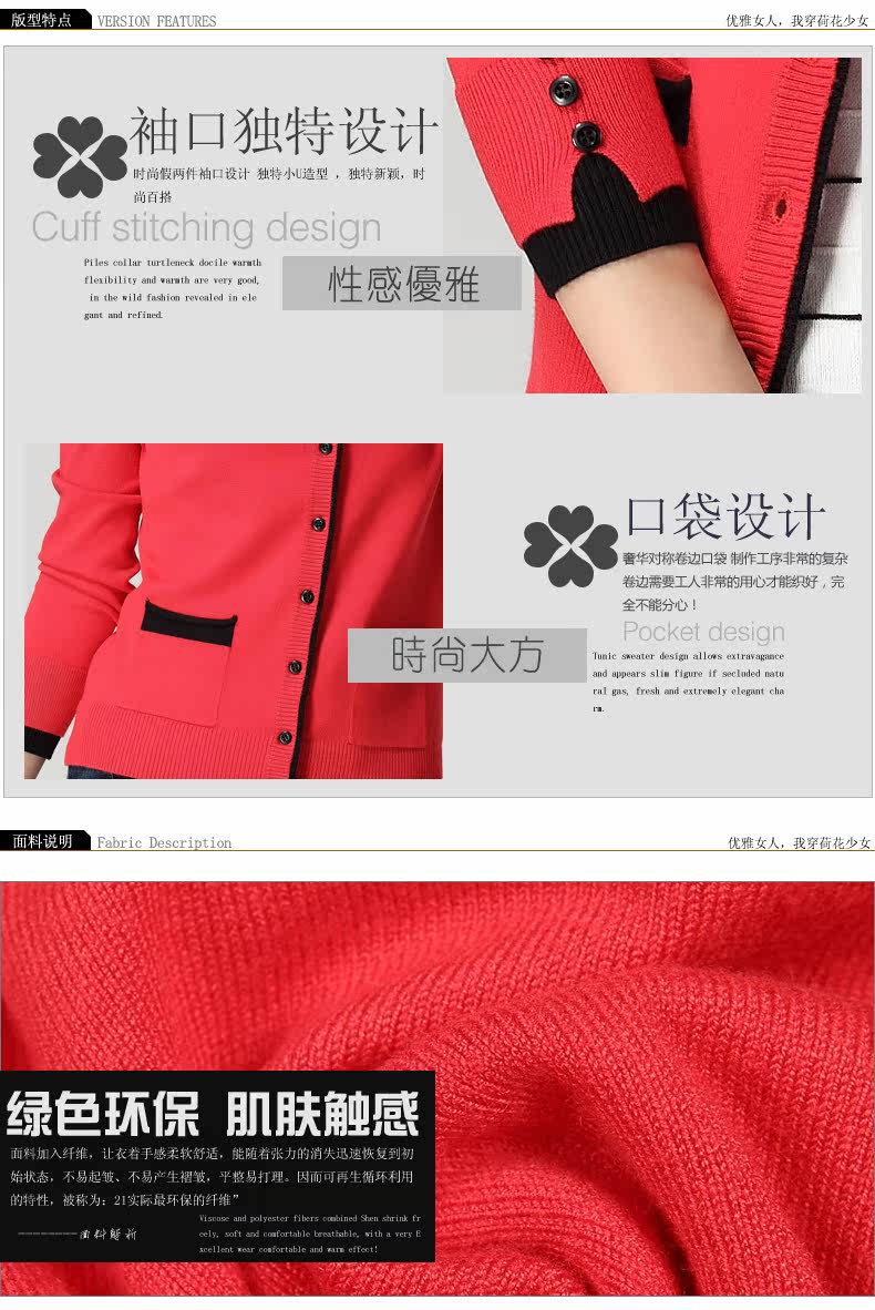 【多图】<em>荷花少女旗舰店</em>官网直销,荷花少女20