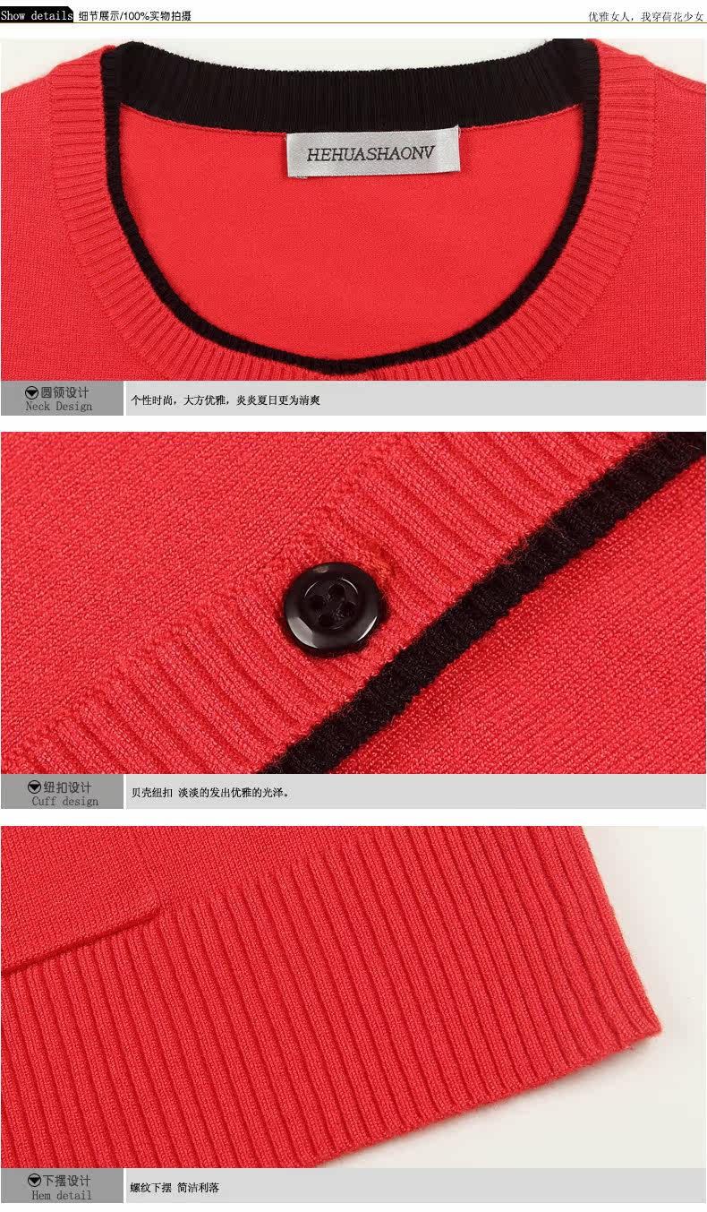 【多图】<em>荷花少女旗舰店</em>官网直销,荷花少女20