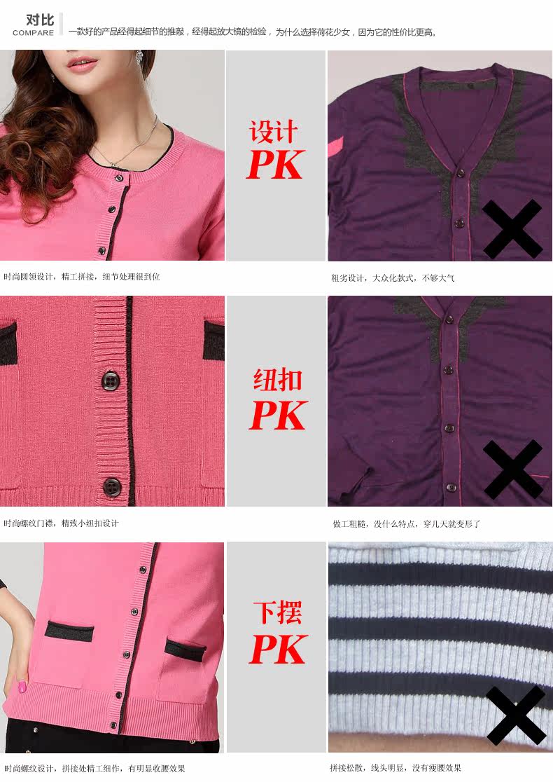 【多图】<em>荷花少女旗舰店</em>官网直销,荷花少女20