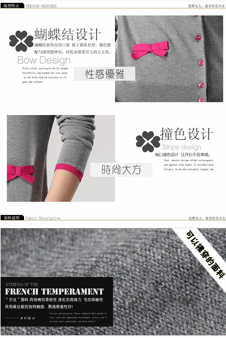 【多图】<em>荷花少女旗舰店</em>官网直销【热卖】荷花