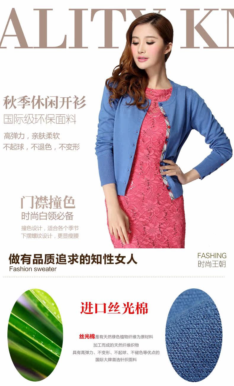 【多图】<em>荷花少女旗舰店</em>官网直销,荷花少女20