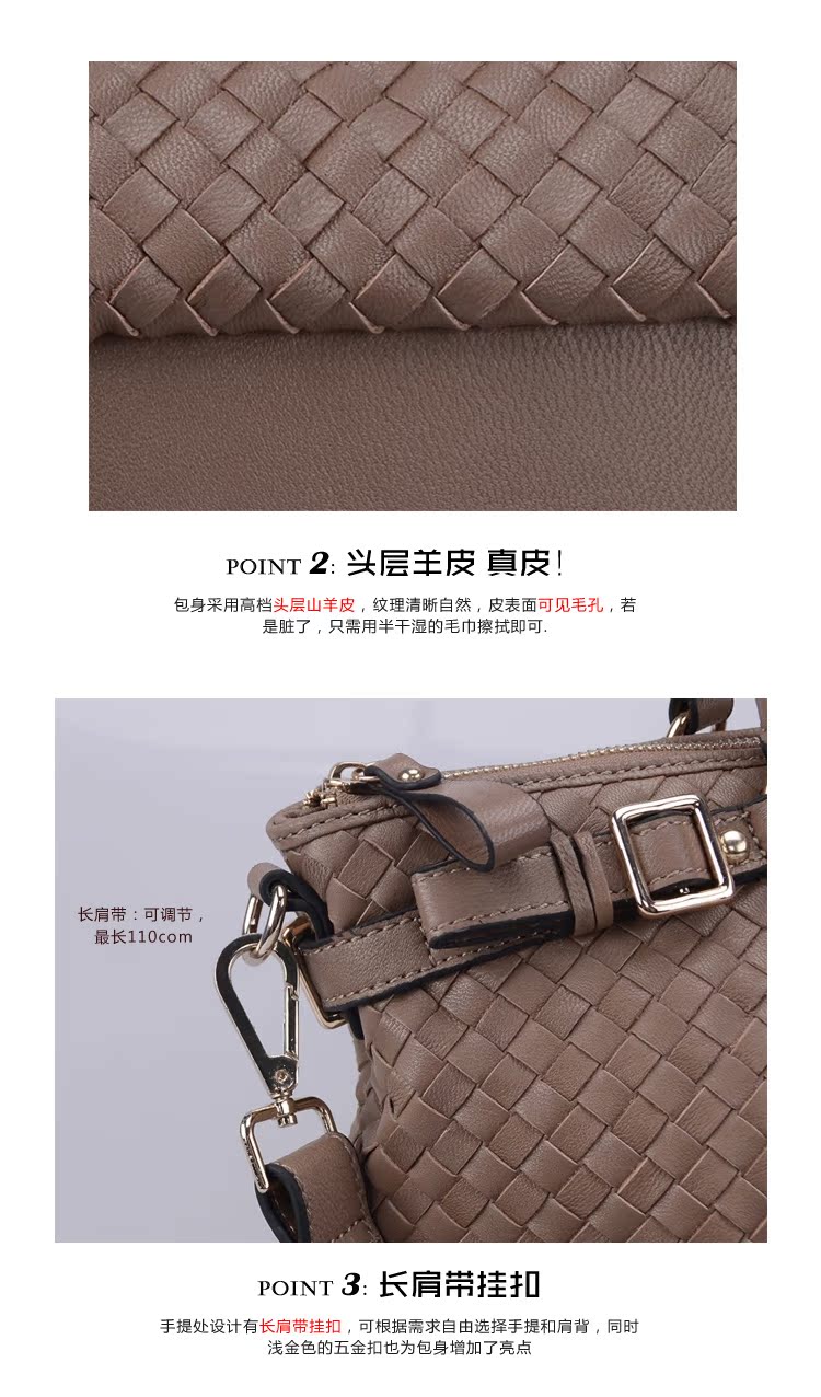 chanel珍珠魚編織皮包 真皮 歐美時尚新款羊皮編織女包 高檔軟皮包手工編制手提包 chanel珍珠