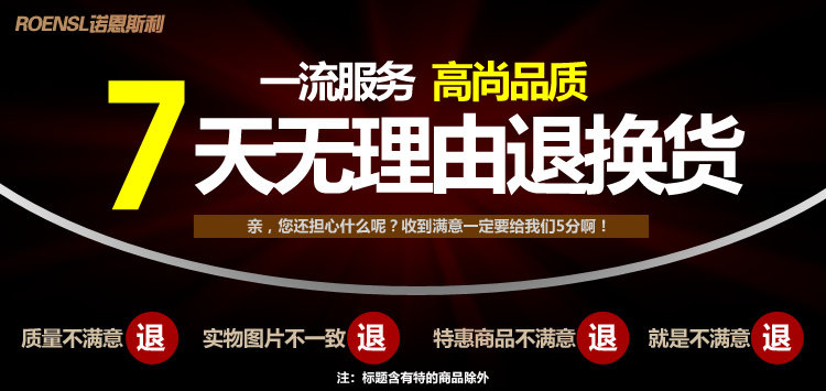Кожаная куртка 诺恩斯利 2013春款新品pu短款女装外套 修身机车女士皮衣2071 Roensl 12b2071g