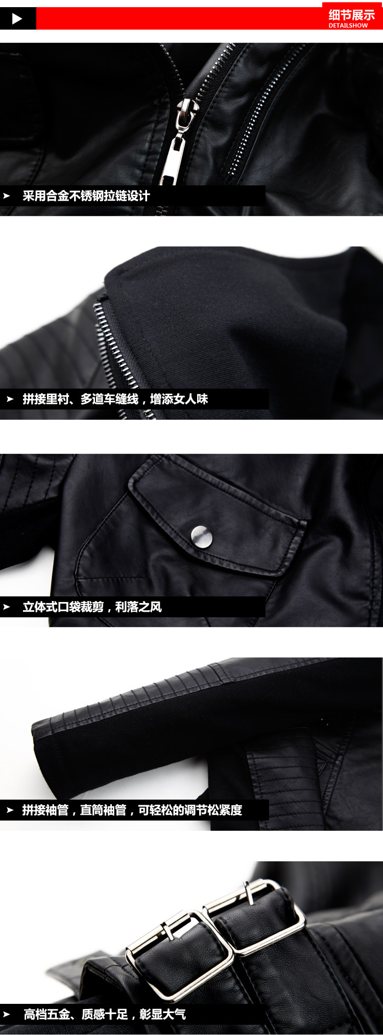 Кожаная куртка 2018春秋装新款韩版拼接双层v领机车服pu皮衣女短款冬修身皮夹克 Roensl 12b2100g