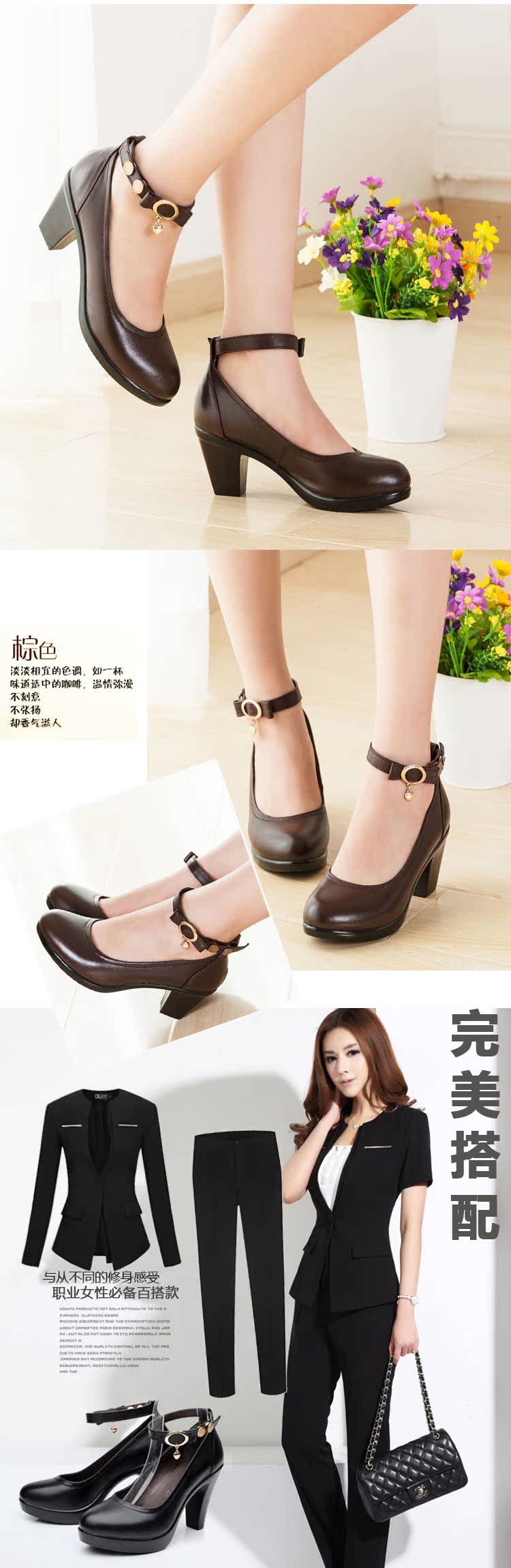 туфли The first layer of leather shoes 301 туфли The first layer of leather shoes 301 The first layer of leather shoes