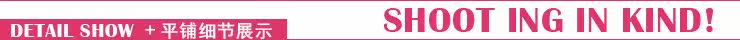 Baoyeah 2013 spring new sweater for girls Korean hooded toe caps sweater big children in the spring and autumn new woman coat