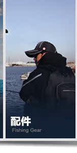 佳钓尼 新-尼可信运动户外专营店- 天猫Tmall.c