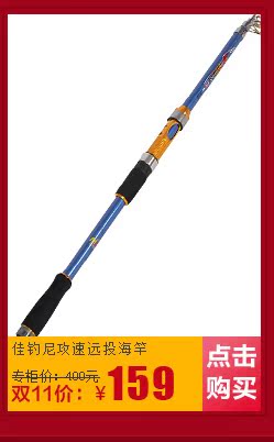 首页-尼可信运动户外专营店- 天猫Tmall.com