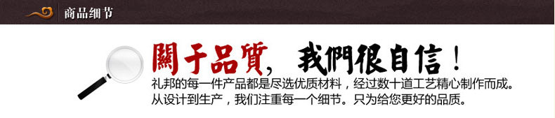 后期再次修改图2_29