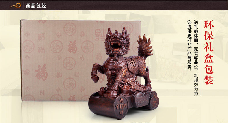 后期再次修改图2_33